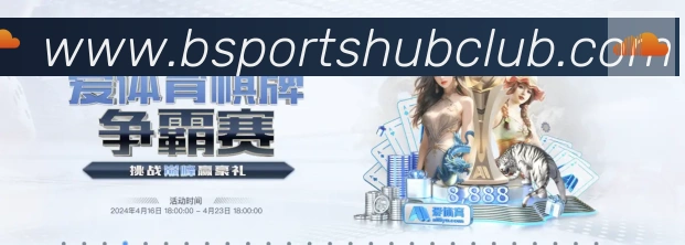 平台使命图